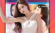 91在线直播观高清,畅享高清视听盛宴