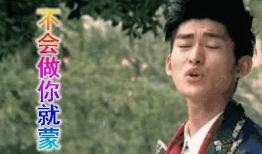 娱乐圈唠嗑吃瓜,揭秘明星幕后故事，一起吃瓜唠嗑！